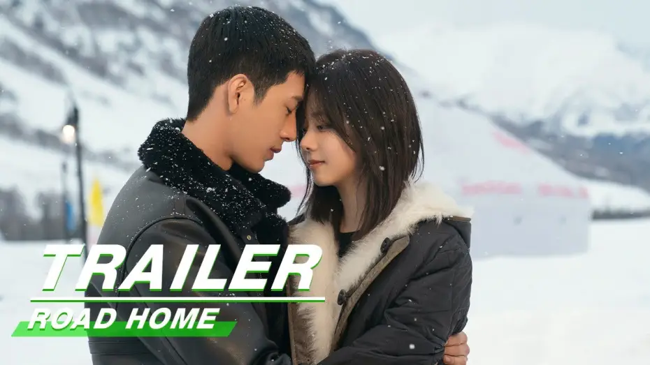 Wideo do serialu Droga do domu — Trailer: Road Home Will Be Released on March 14 on iQIYI | 归路 | iQIYI