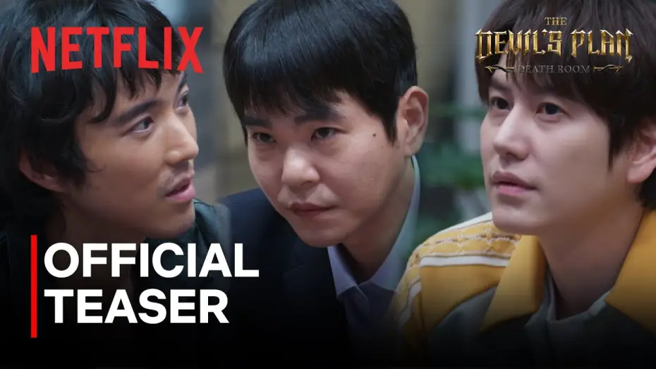 Wideo do serialu Diabelski plan — Death Room Official Teaser [ENG SUB]