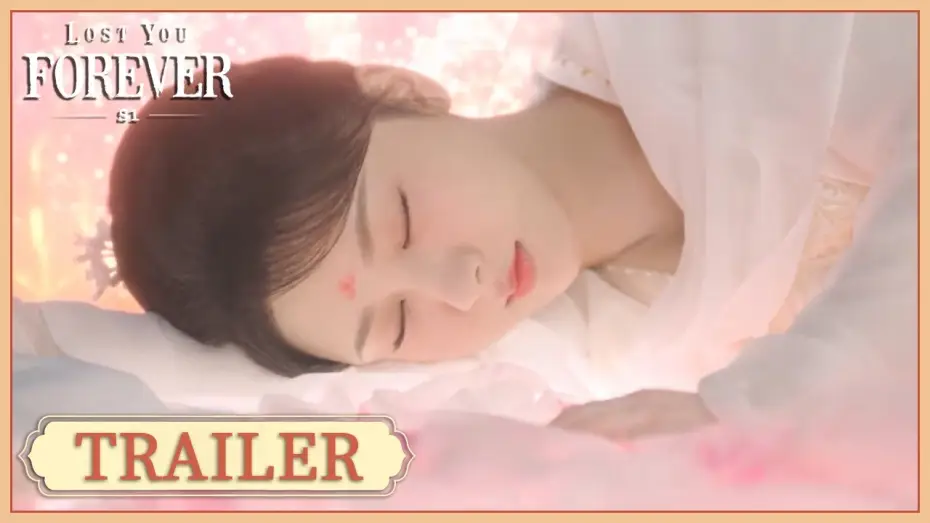 Видео к сериалу 长相思 — Trailer | Everyone struggles with uncontrollable feelings that make them in deep greif | 长相思 第一季