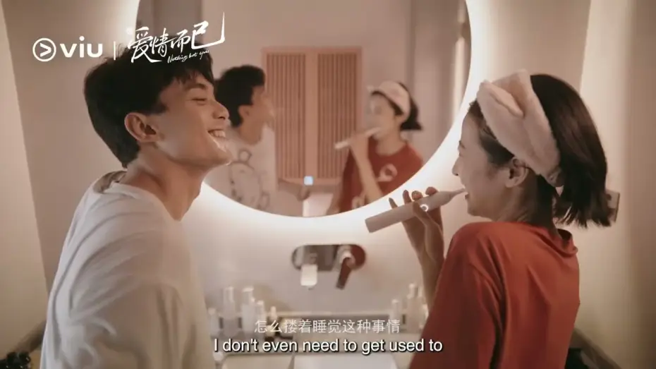 Wideo do serialu Tylko ty — [Trailer] Nothing But You (爱情而已) | Watch on Viu!