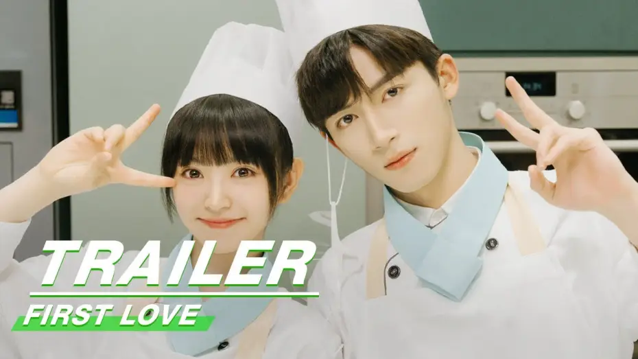 Wideo do serialu Pierwsza miłość — Official Trailer: Tian Xiwei 田曦薇, Wang Xingyue 王星越 | First Love | 初次爱你 | iQIYI