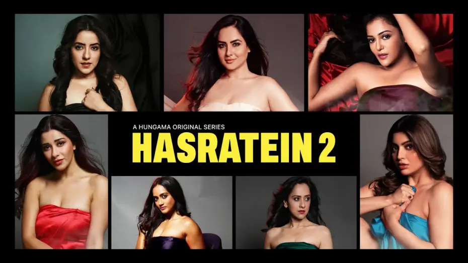 Wideo do serialu Hasratein — Hasratein 2 (Trailer): Akanksha Puri, Puja Banerjee | Gulki, Nyrraa, Dolly, Amika, Saisha