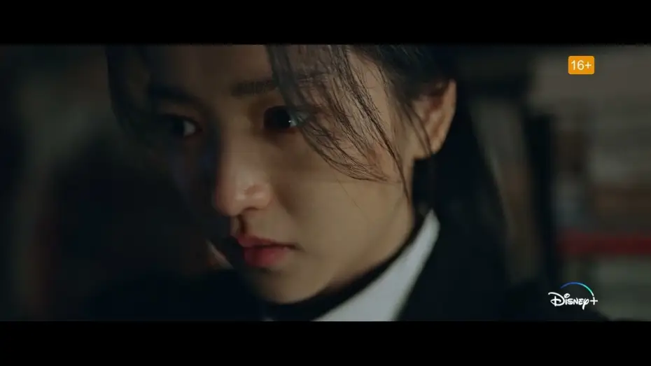 Wideo do serialu Zjawa — Teaser Trailer