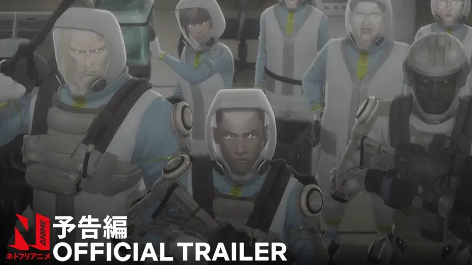 Wideo do serialu MAKE MY DAY — Official Trailer [Subtitled]