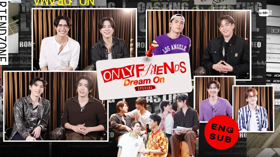 Wideo do serialu เพื่อนต้องห้าม — [Eng Sub] ONLY FRIENDS : DREAM ON SPECIAL