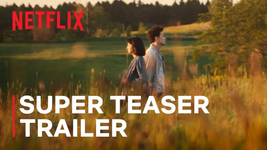 Видео к сериалу First Love — Super Teaser Trailer