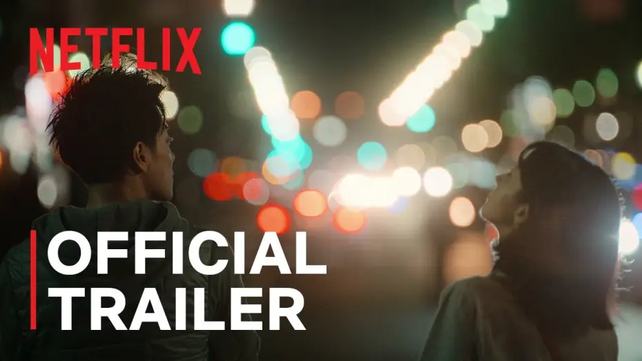Видео к сериалу First Love — Official Trailer [Subtitled]