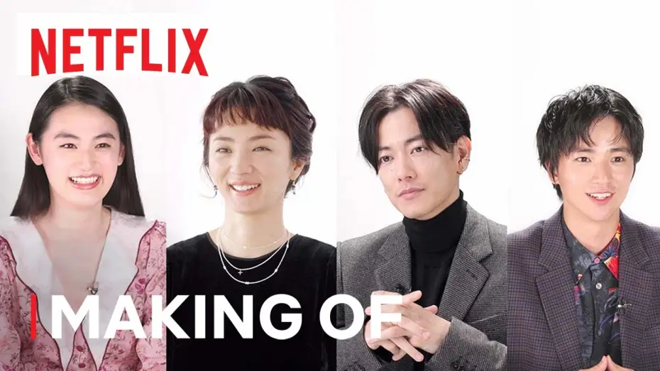 Wideo do serialu First Love — The Making of First Love [ENG SUB]