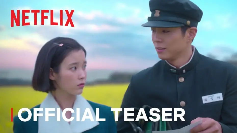 Wideo do serialu Dobra robota — Official Teaser [ENG SUB]