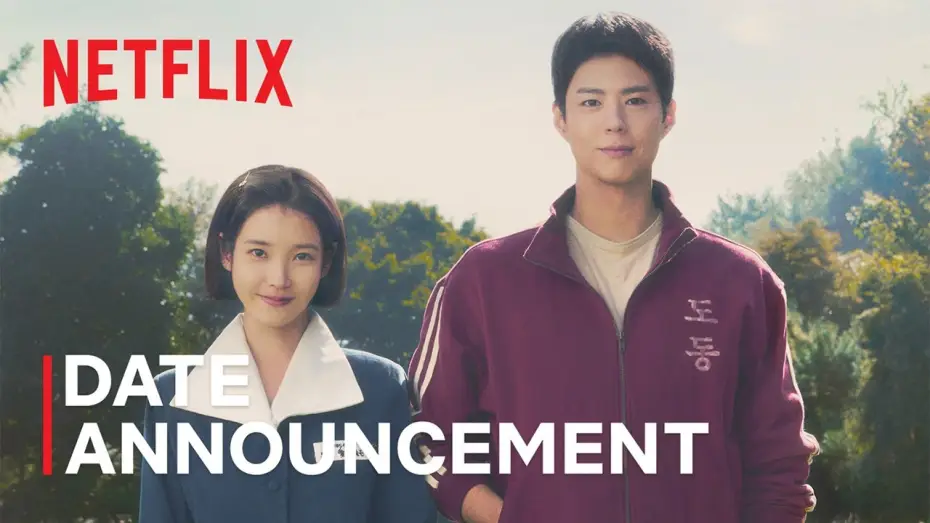 Wideo do serialu Dobra robota — Date Announcement [ENG SUB]