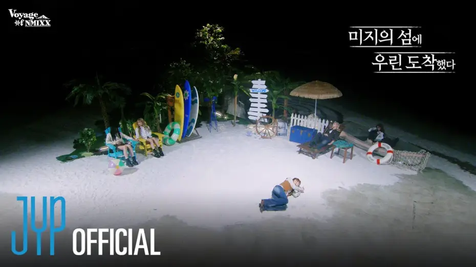 Wideo do serialu PICK NMIXX — 여기가 어디야…? | ❮Voyage of NMIXX❯ 사라진 항해일지 TEASER | PICK NMIXX