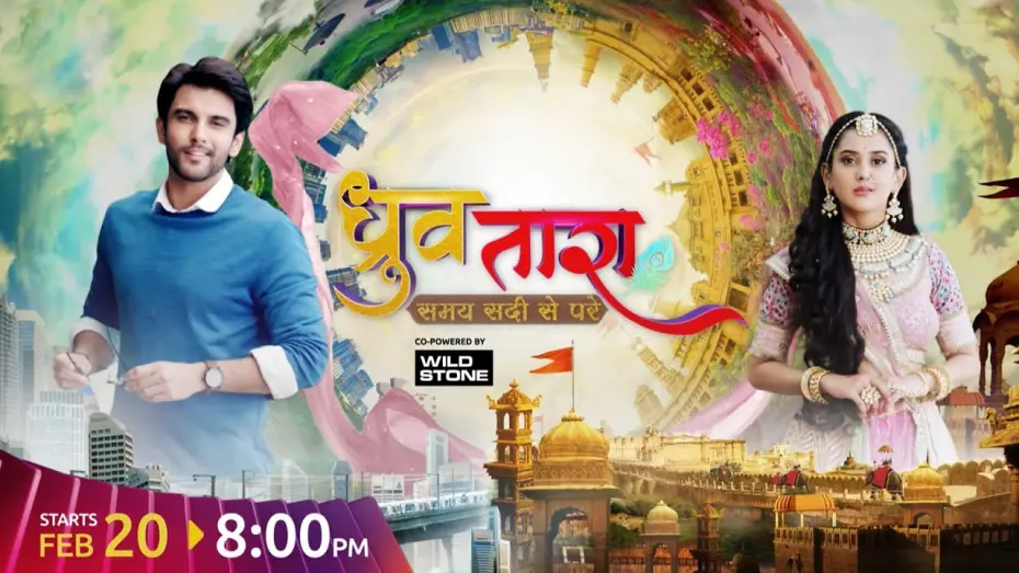 Wideo do serialu Dhruv Tara - Samay Sadi Se Pare — Dhruv Tara - Samay Sadi Se Pare