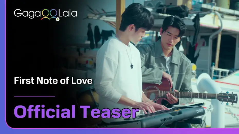 Wideo do serialu Pierwsza nuta miłości — Will love be able to heal their hearts? GagaOOLala Original BL "First Note of Love" Coming Soon!