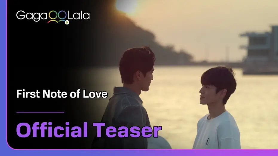 Wideo do serialu Pierwsza nuta miłości — GagaOOLala Original BL "First Note of Love" Coming Soon!