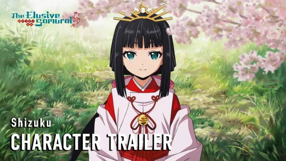 Видео к сериалу Nige Jouzu no Wakagimi — Character Trailer (Shizuku) [Subtitled]