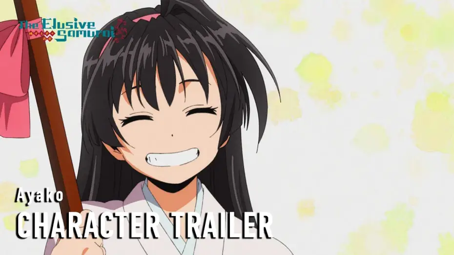 Видео к сериалу Nige Jouzu no Wakagimi — Character Trailer (Ayako) [Subtitled]