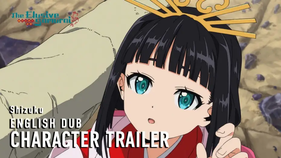 Видео к сериалу Nige Jouzu no Wakagimi — Character Trailer - Shizuku (English Dub)