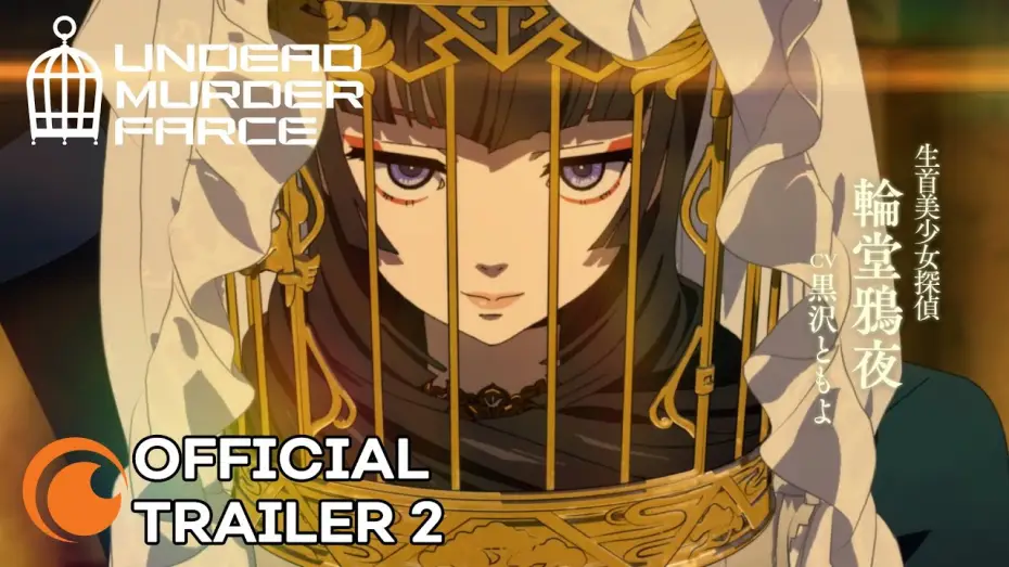 Wideo do serialu Undead Girl Murder Farce — Official Trailer 2 [Subtitled]