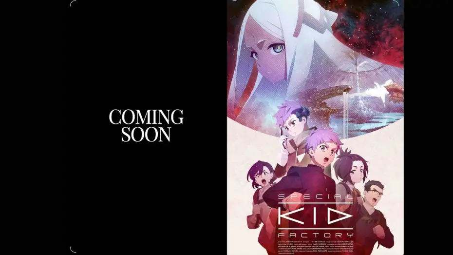 Wideo do serialu Special Kid Factory — Official Trailer #1