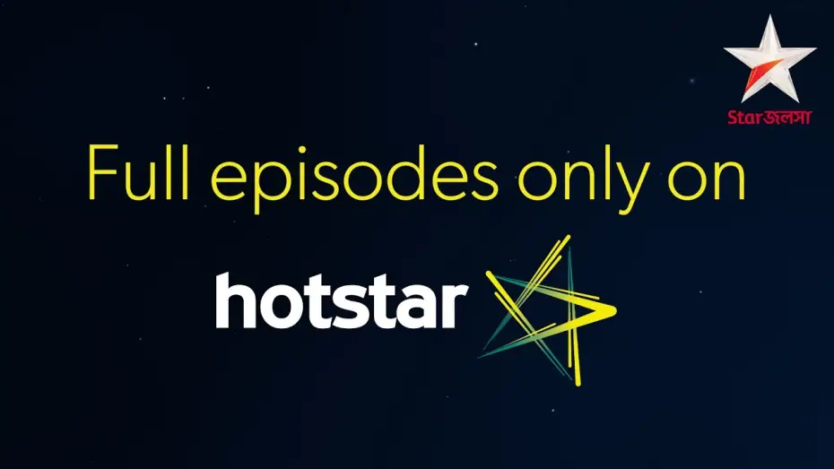 Видео к сериалу পটল কুমার গানওয়ালা — Potol Kumar Gaanwala - Download & watch this episode on Hotstar