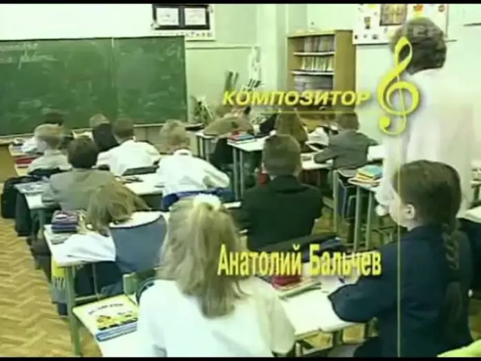 Wideo do serialu Proste prawdy — Простые истины (заставка 1)