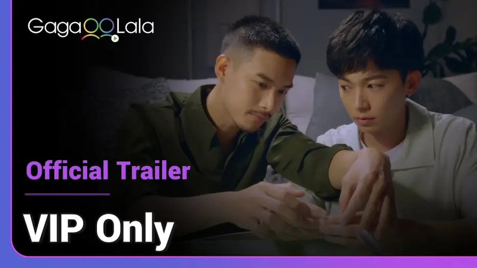 Wideo do serialu Tylko dla VIP-ów — VIP Only | Official Trailer | My cooking is for you and you alone!