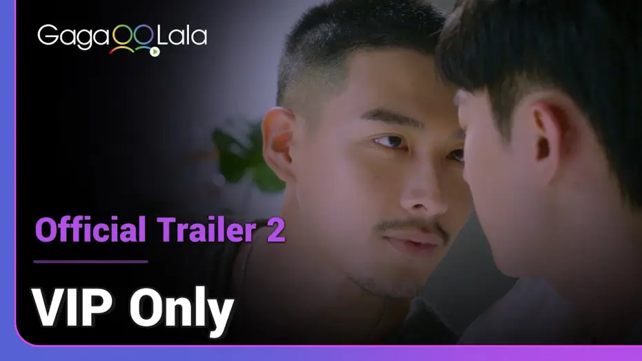Wideo do serialu Tylko dla VIP-ów — VIP Only | Official Trailer 2 | Does there need to be a reason to like someone?