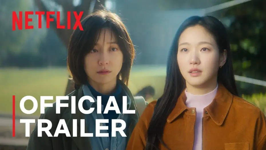 Wideo do serialu Ty i wszystko inne — Official Trailer [ENG SUB]