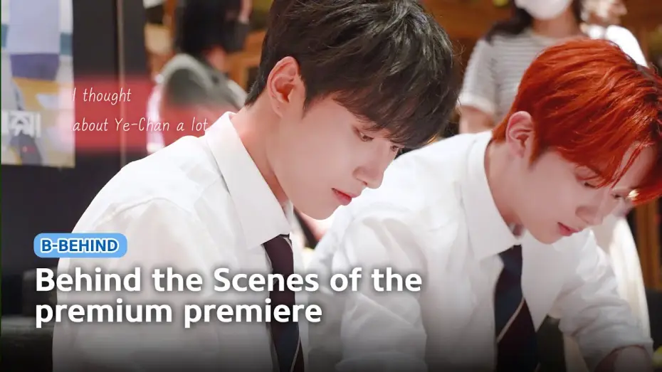 Wideo do serialu Ramiona do zapłakania — [B-Bhind] Behind story of the premiere💞