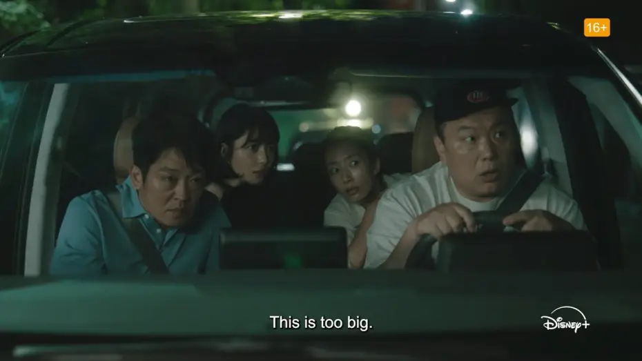 Wideo do serialu Crash — Crash | Teaser Trailer | Disney+ Singapore