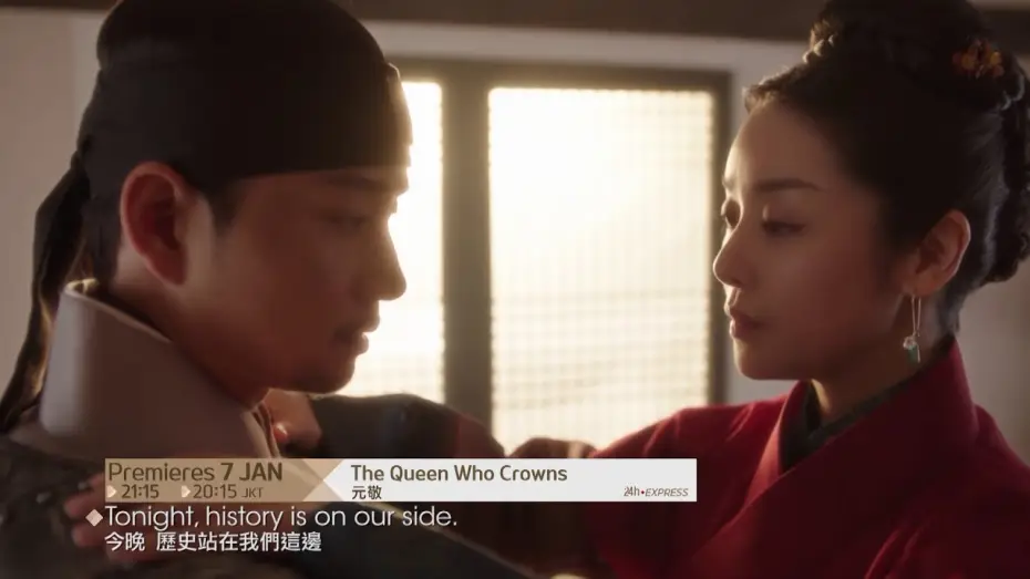 Wideo do serialu The Queen Who Crowns — The Queen Who Crowns | 元敬 Main Trailer