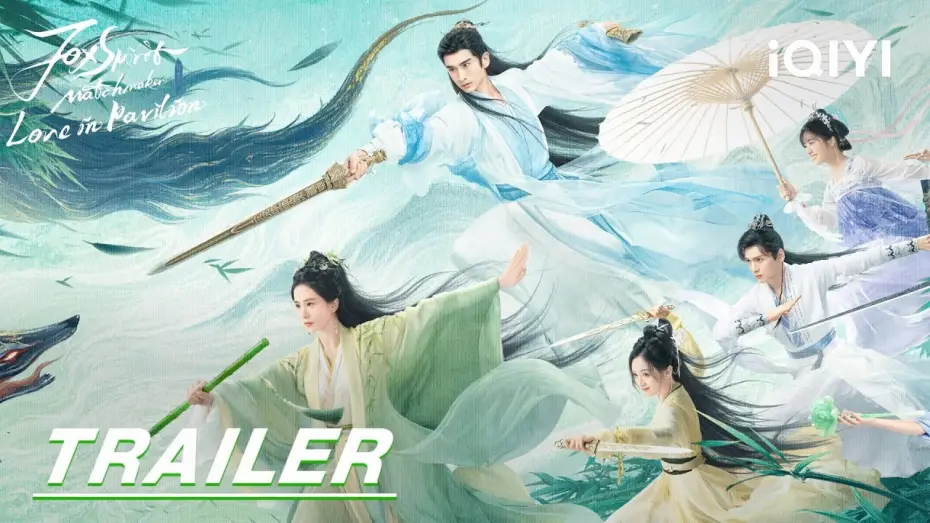 Видео к сериалу 淮水竹亭 — Stay tuned | Trailer :Liu Shishi&Zhang Yunlong|狐妖小红娘竹业篇Fox Spirit Matchmaker: Love in Pavilion|iQIYI