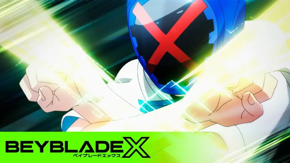 Видео к сериалу Beyblade X — Welcome to the X