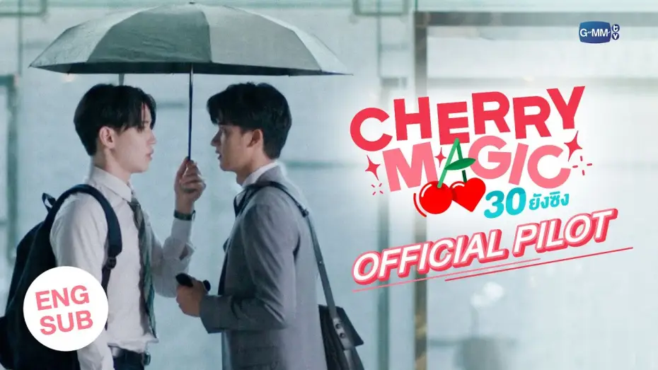 Wideo do serialu Cherry Magic — Official Pilot [ENG SUB]