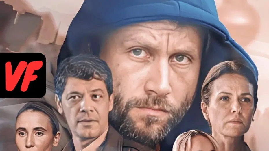 Видео к сериалу Puszka Pandory — SLEEPING DOG   Bande Annonce VF  (Netflix 2023)