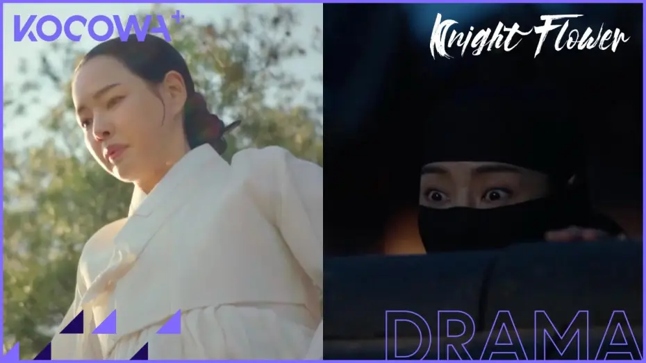 Wideo do serialu Knight Flower — [TEASER] By Day She's A Widow, By Night She's A Masked Hero | Knight Flower | KOCOWA+