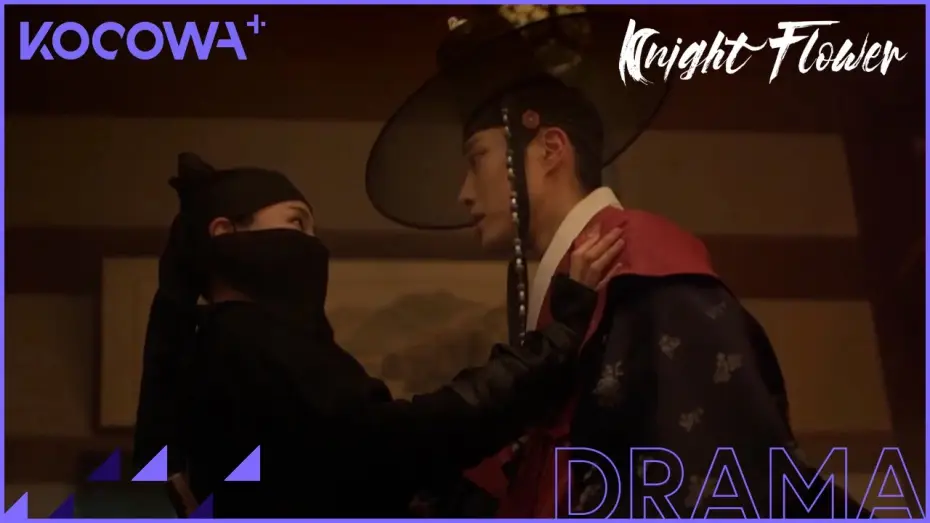 Wideo do serialu Knight Flower — [TEASER 2] By Day She's A Widow, By Night She's A Hero | Knight Flower | KOCOWA+