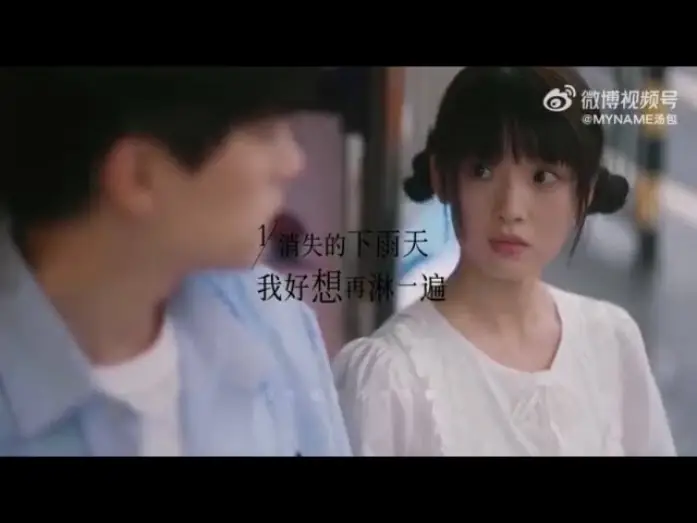 Видео к сериалу 当我飞奔向你 — Heartwarming video of Zhang Lu Rang and Su Zai Zai 🥹 | When I Fly Towards You |