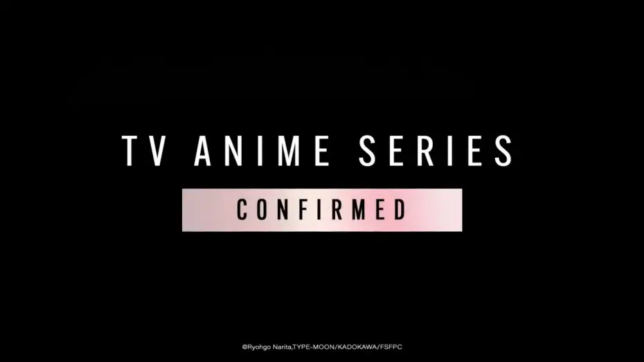 Wideo do serialu Fate/strange Fake — Teaser Trailer