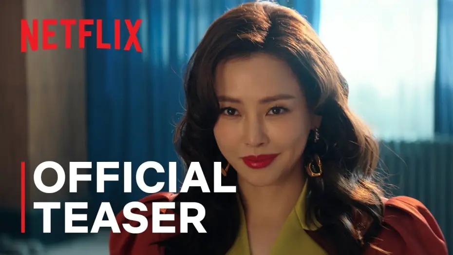 Wideo do serialu Aema — Official Teaser [ENG SUB]