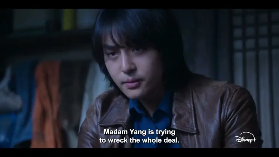 Wideo do serialu Na dnie — Official Trailer [ENG SUB]