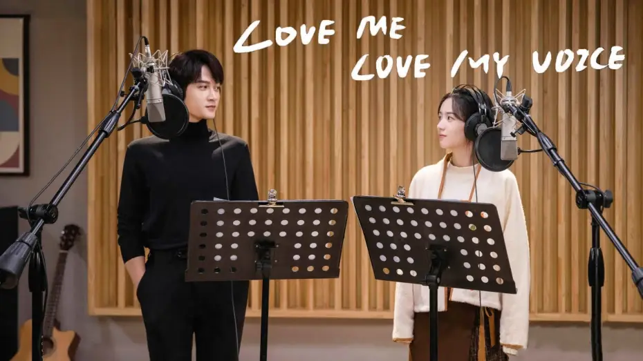 Wideo do serialu 很想很想你 — 【Official Trailer】Love Me, Love My Voice (Tan JianCi, Zhou Ye) | 很想很想你