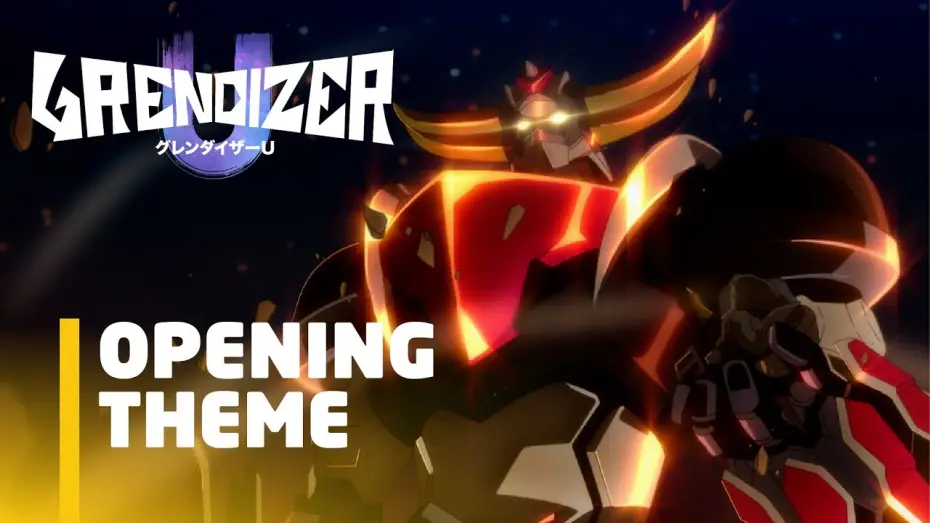 Видео к сериалу グレンダイザーU — Official Opening Theme - 2nd PV