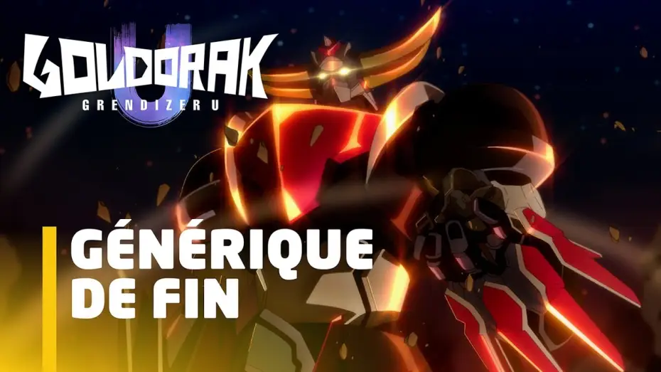 Видео к сериалу グレンダイザーU — Générique de fin