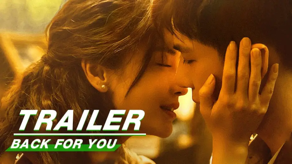 Wideo do serialu 漫影寻踪 — Official Trailer: Back For You | Angelababy x Wang Anyu | 漫影寻踪 | iQIYI