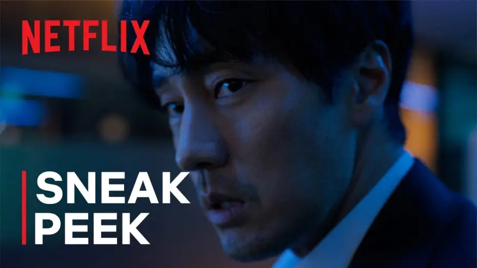 Видео к сериалу Zero litości — Sneak Peek [ENG SUB]