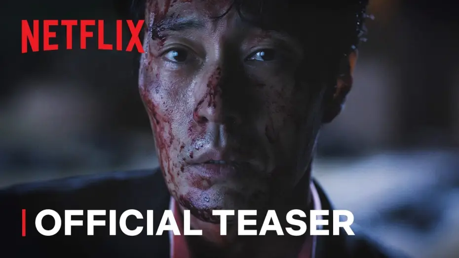 Видео к сериалу Zero litości — Official Teaser [Subtitled]