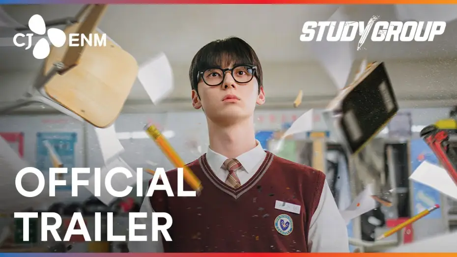 Видео к сериалу Study Group — Official Trailer [ENG SUB]