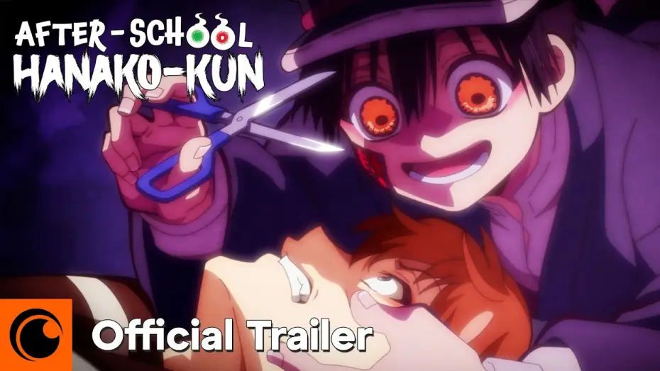 Wideo do serialu 放課後少年花子くん — Season 2 Official Teaser [Subtitled]