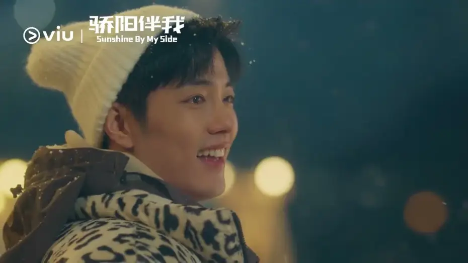 Wideo do serialu Słońce u mojego boku — [Trailer] Sunshine By My Side (骄阳伴我) | Watch NOW on Viu